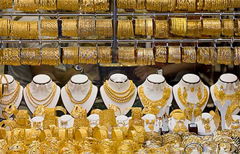 Jewelry Store in Ladwa