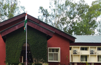 Local Government Office in Donkamokam