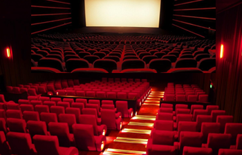 Movie Theater in Krishnarajanagara